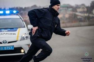 Нападавшие на инкассаторов в Ирпене похитили 1,8 млн гривен: "ПриватБанк" пообещал 100 тысяч гривен за информацию