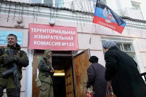 Украинская сторона ТКГ сделала официальное заявление относительно «внеочередных выборов» в ОРДЛО