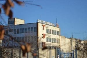 Часть Северодонецка до сих пор без отопления, школы продлили каникулы