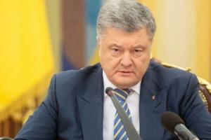 Порошенко: Украина не отказывается от дипломатического урегулирования ситуации