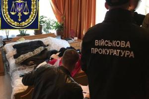 Полковник ВСУ попался на взятке