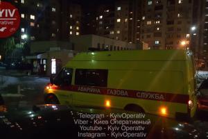 В Киеве мужчина угрожает подорвать дом, на месте все спецслужбы, - сеть