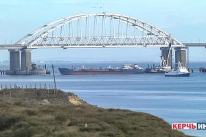 Украинские корабли прошли по Керченскому проливу - ВМС ВС Украины
