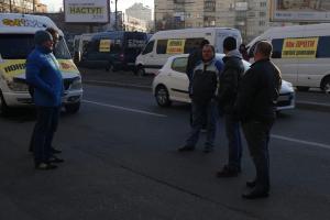 В Киеве бастуют водители маршруток и автобусов