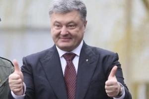 Украина получит от ЕС миллиардный кредит: Порошенко подписал важный закон