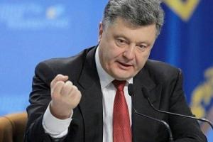 "Сорвать пломбу под мою ответственность": Порошенко поручил срочно включить отопление в Смеле