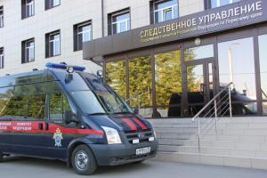 Встретилась с парнем и пропала: в России обнаружен труп студентки