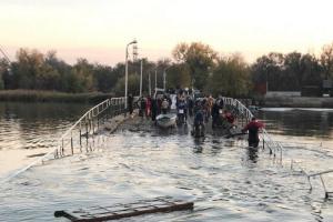 В России затонул понтонный мост 