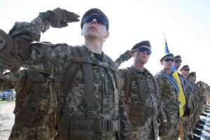 Введение военного положения в Украине: депутаты проголосовали "за"