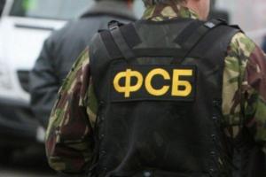 ФСБ опубликовала видео допроса пленных украинских моряков
