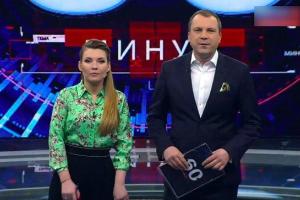 На росТВ заявили, что в Украине "официально закончилась соль"