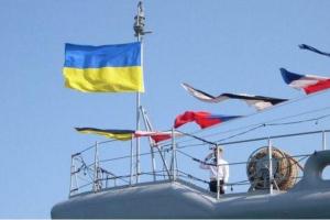 Блокада Азовского моря: Генерал ВСУ пригрозил РФ санкциями