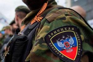 В Словакии начали сажать в тюрьму граждан, воевавших на стороне боевиков "ЛДНР"