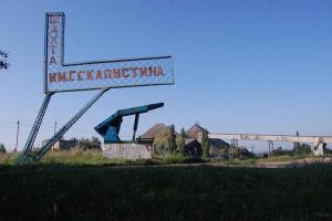 Второй месяц подземного протеста: В Лисичанске одному из шахтеров стало плохо, его подняли на поверхность