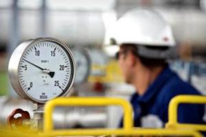 В "Нафтогазе" заявили о рекордном показателе запасов газа в хранилищах