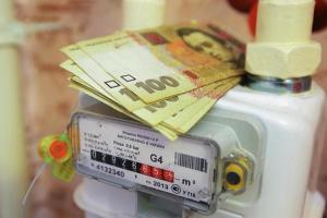 В Минсоцполитики объяснили, как подорожание газа отразится на субсидии