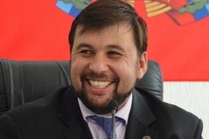 Пушилин рассказал, как "ДНР" собирается "возвращать" Мариуполь и Славянск