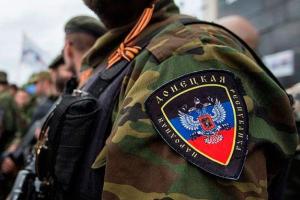 В полицию Краматорска сдался боевик-рукопашник