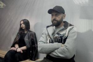 В деле Зайцевой и Дронова появились новые подробности: защита возмущена