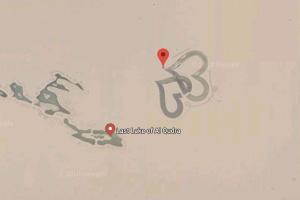 В Дубае появилось озеро в виде двух сердец