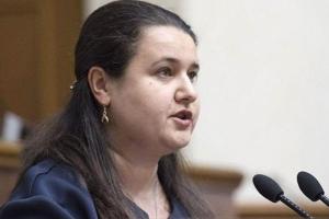 Верховная Рада назначила министра финансов