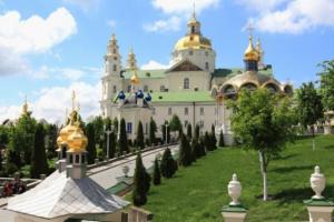 Почаевская лавра больше не принадлежит УПЦ МП: РПЦ назвала это решение "давлением на церковь"