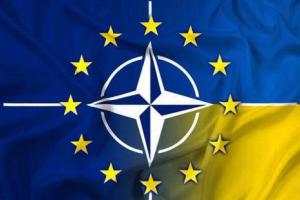 Украина идет в НАТО и ЕС: В Конституционном суде поддержали курс Порошенко