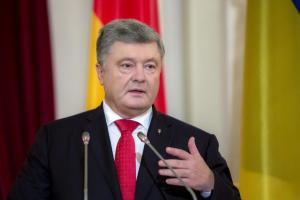 Порошенко прокомментировал санкции России против Украины