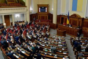 "День сброшенных масок" завершился компромиссом: Пономарь о введении военного положения в 10 областях Украины
