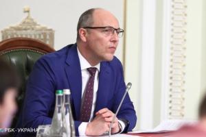 Парубий анонсировал план работы Рады на текущую неделю