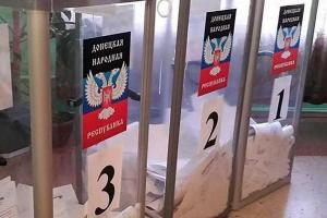 "Вопрос пенсий и колбасы закроется полностью": "Миротворец" внесет в "чистилище" всех организаторов "выборов" в ОРДЛО
