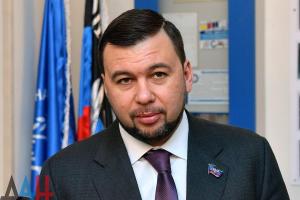 Пушилин заявил о намерении "цифровизировать" все "органы власти ДНР"