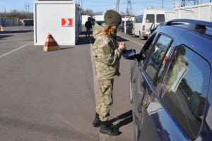 Актуальная информация на КПВВ на Донбассе: в Госпогранслужбе рассказали подробности