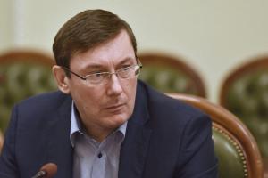 Нусс: Генпрокурор Луценко подает в отставку