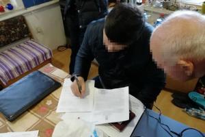 В Киеве СБУ задержала антиукраинского интернет-блогера