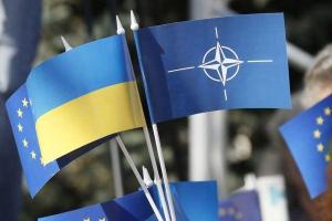 В Раде приняли решение относительно курса Украины на вступление в ЕС и НАТО
