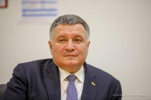 Аваков: Россия начала гибридную атаку на Интерпол