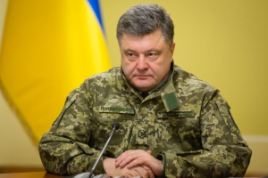 Порошенко поддержал решение о введении военного положения в Украине