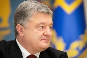 Порошенко прокомментировал визит Путина в Крым