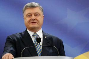 Порошенко: Историческая ответственность за Голодомор лежит на РФ