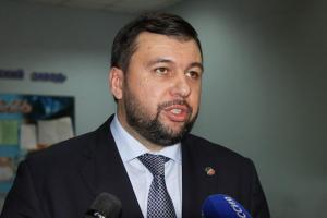 Пушилин заявил, что с "ДНР" придется считаться мировому сообществу