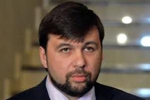 Пушилин вступил в должность главы "ДНР"