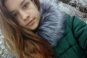 Убийство 15-летней девушки на Харьковщине: нацгвардейцы прочесывают лес