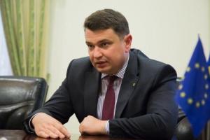 НАБУ открыло дело против Сытника
