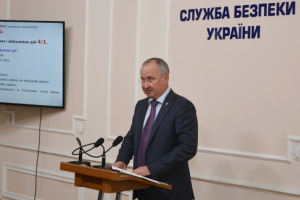 "Цифры уже нарисованы": В СБУ узнали результаты "выборов" в ОРДЛО