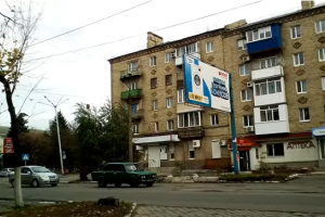 В сети показали, как выглядит оккупированная Горловка субботним утром