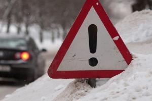 Движение Лисичанск - Северодонецк через железнодорожный вокзал перекрыто