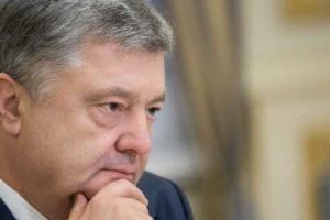Порошенко предложил новое название для Днепропетровской области