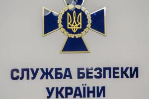 Сотрудники СБУ проводят обыски у предстоятеля Киево-Печерской лавры