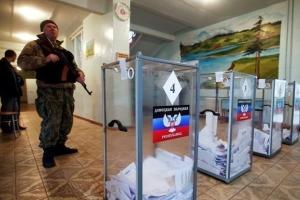 В "ЛДНР" стартовали "выборы"